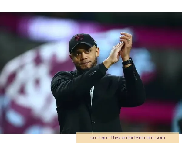 孔帕尼坚持传控战术未能成功带领伯恩利脱困面临巨大挑战 孔帕尼坚持传控战术未能成功带领伯恩利脱困面临巨大挑战